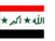 Bandera de Irak