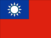 Bandera de Taiwán