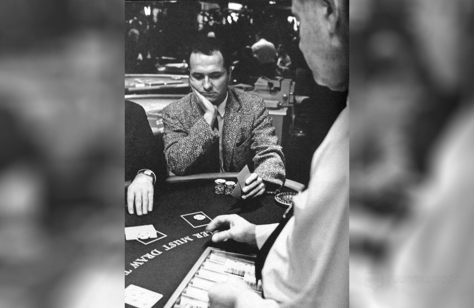 Ed Thorp jugando blackjack